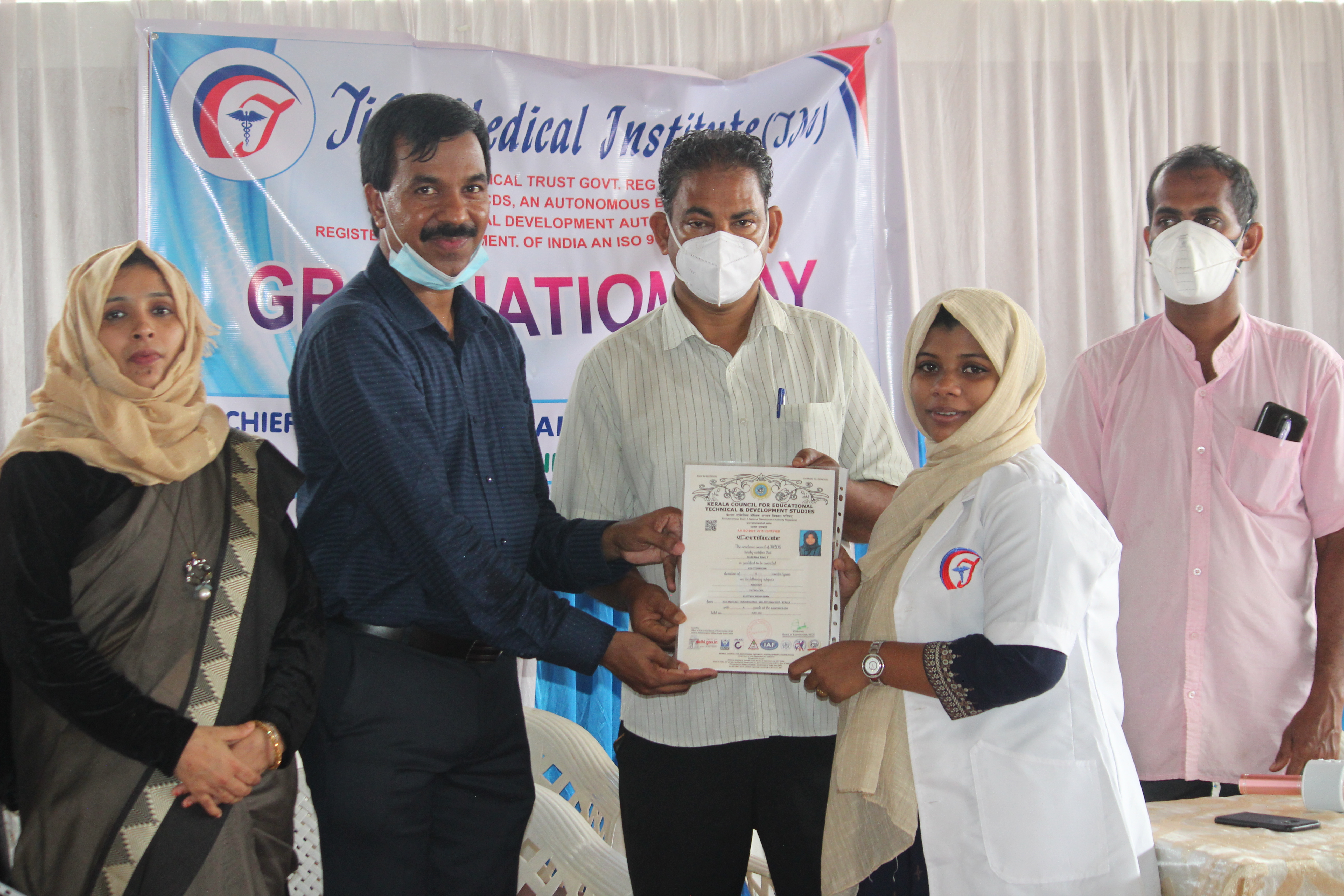 jilu medical institute graduation day